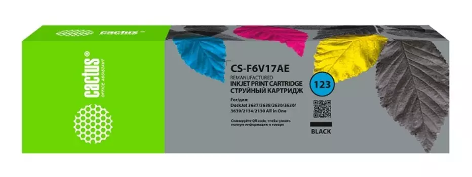 Картридж Cactus CS-F6V17AE №123 черный (3.5мл) для HP DeskJet 2130