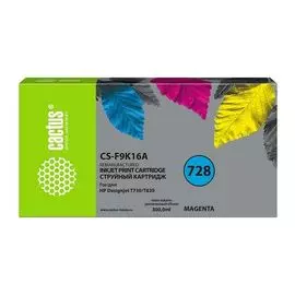Картридж Cactus CS-F9K16A пурпурный (300мл) для HP DesignJet T730, T830