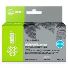 Картридж Cactus CS-L0S70AE №953XL черный (58мл) для HP OJ Pro 7740/8210/8218/8710/8715