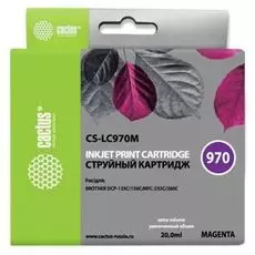 Картридж Cactus CS-LC970M пурпурный для Brother MFC-260c/235c/DCP-150c/135c (20мл)