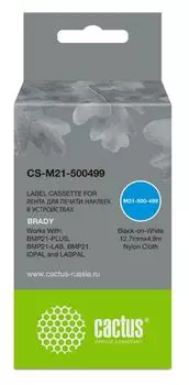 Картридж Cactus CS-M21-500499 черный для Brady BMP21-PLUS, BMP21-LAB