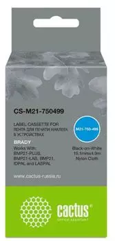 Картридж Cactus CS-M21-750499 черный для Brady BMP21-PLUS, BMP21-LAB