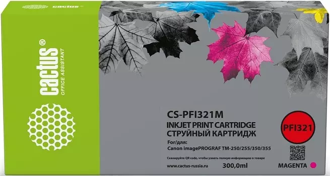 Картридж Cactus CS-PFI321M пурп.пигм. (300мл) для Canon imagePROGRAF TM-250/255/350/355