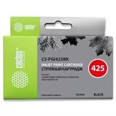 Картридж Cactus CS-PGI425BK черный для Canon Pixma iP4840/MG5140/5240/6140/8140/MX884 (16мл)