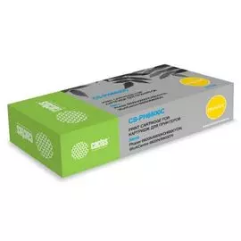Картридж Cactus CS-PH6600C голубой (6000стр.) для Xerox Ph 6600/WC 6605