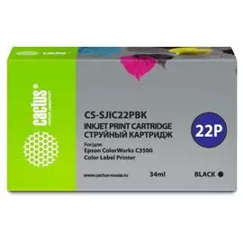 Картридж Cactus CS-SJIC22PBK черный (34мл) для Epson ColorWorks C3500