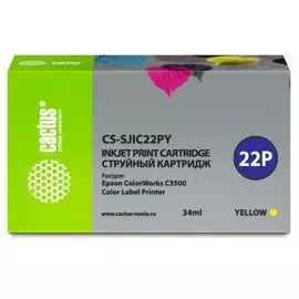Картридж Cactus CS-SJIC22PY желтый (34мл) для Epson ColorWorks C3500