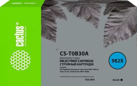 Картридж Cactus CS-T0B30A 982X черный для HP PageWide 765dn/780 Enterprise Color