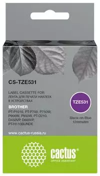 Картридж Cactus CS-TZE531 черный для Brother PT-P1010, PT-P700, P750W, P900W, P950W, PT-D210, D450VP, D600VP, PT-H110BUNDE