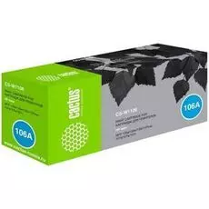 Картридж Cactus CS-W1106