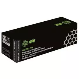 Картридж Cactus CS-W2210A лазерный черный (1350стр.) для HP M255/MFP M282/M283