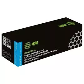 Картридж Cactus CS-W2211A лазерный голубой (1250стр.) для HP M255/MFP M282/M283