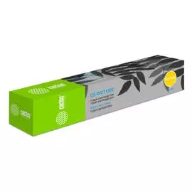 Картридж Cactus CS-WC7120CR лазерный 006R01464 голубой (15000стр.) для Xerox WC 7120/7125/7220/7225