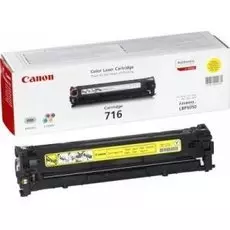 Картридж Canon 716Y 1977B002 для LBP5050, LBP5050n, MF8030Cn, MF8040Cn, MF8050Cn, MF8080Cw