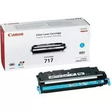 Картридж Canon 717 2577B002 Cyan для i-Sensys MF8450