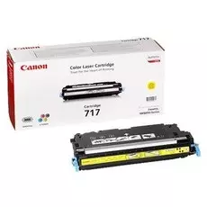 Картридж Canon 717 2575B002 Yellow для i-Sensys MF8450