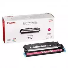 Картридж Canon 717 2576B002 Magenta для i-Sensys MF8450