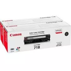 Картридж Canon 718 2662B005 Black Twin 2P для i-SENSYS LBP7200Cdn/7210Cdn/7660CDN/7680CX, MF8330Cdn/