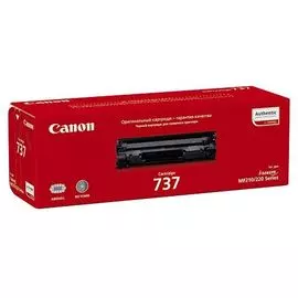 Картридж Canon 737 9435B004 для MF 211/212w/216n/217w/226dn/229dw/232w/237w/244dw/247dw/249dw/LBP151DW (2400 стр.)