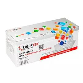 Картридж Colortek CT-CE312A