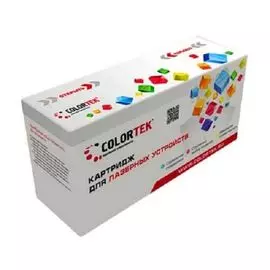 Картридж Colortek CT-CEXV21Y