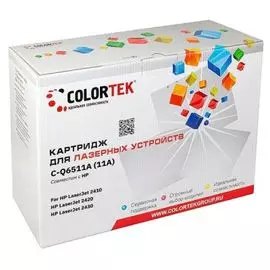 Картридж Colortek CT-Q6511A