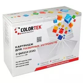 Картридж Colortek CT-Q6511X