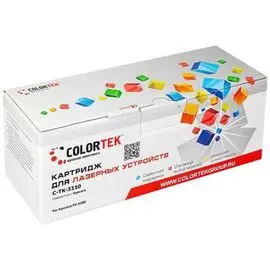Картридж Colortek CT-TK3110