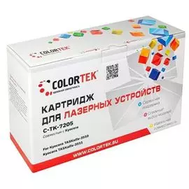 Картридж Colortek CT-TK7205