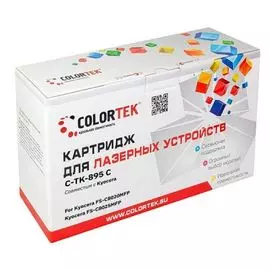 Картридж Colortek CT-TK895C