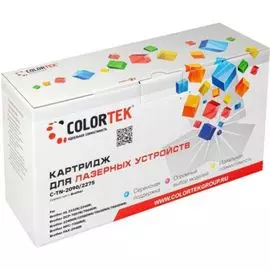 Картридж Colortek CT-TN2090/2275