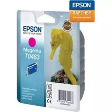 Картридж Epson C13T04834010