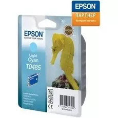 Картридж Epson C13T04854010