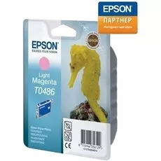 Картридж Epson C13T04864010