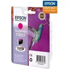 Картридж Epson C13T08034011 для P50/PX660 пурпурный