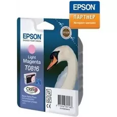 Картридж Epson C13T11164A10