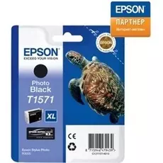 Картридж Epson C13T15714010 для принтера Stylus Photo R3000 чёрный