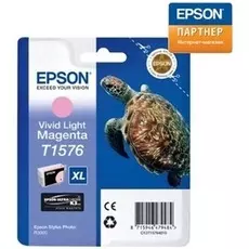 Картридж Epson C13T15764010