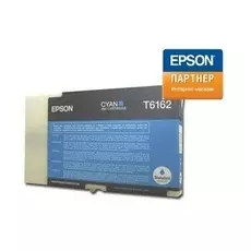 Картридж Epson C13T616200