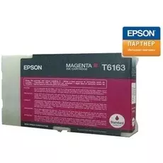 Картридж Epson C13T616300
