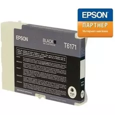 Картридж Epson C13T617100 Stylus B500 черный повышенной емкости