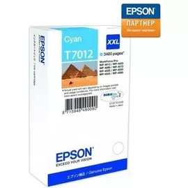 Картридж Epson C13T70124010 для WP 4000/4500 сверх-повышенной емкости голубой на 3400 страниц