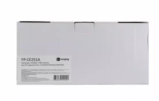 Картридж Fplus FP-CE251A голубой, 7 000 страниц, для HP моделей Color LJ CP3520/CP3525dn/CM3530fs