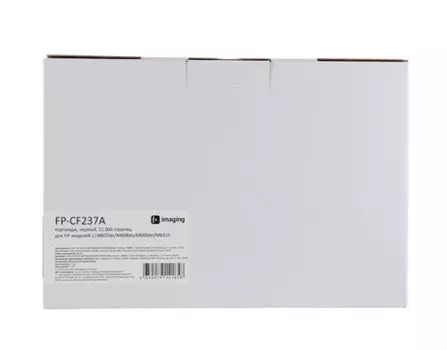 Картридж F+ FP-CF237A черный, 11 000 страниц, для HP моделей LJ M607dn/M608dn/M609dn/M631h