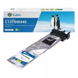 Картридж G&G GG-C13T945440 желтый (66мл) для Epson WorkForce Pro WF-C5290DW/C5790DW
