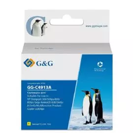 Картридж G&G GG-C4913A струйный желтый (72мл) для HP DJ 500/800C
