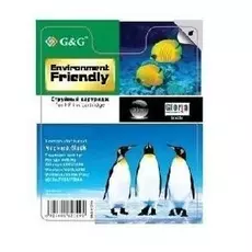 Картридж G&amp;G NH-CN055AN струйный пурпурный картридж 933XL для HP OJ Pro 6100-6700/7110/7510/7610/76