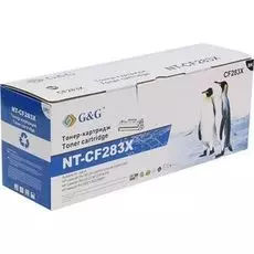 Картридж G&G NT-CF283X для HP LaserJet Pro M125/M127/M201/M225 Canon MF211-229 (2200стр)