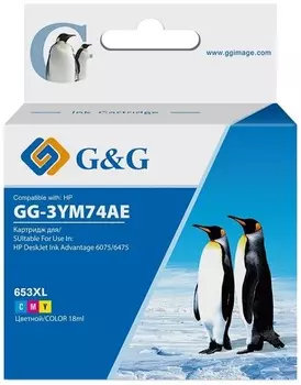 Картридж G&G GG-3YM74AE 653 многоцветный (5мл) для HP DeskJet Plus Ink Advantage 6075/6475