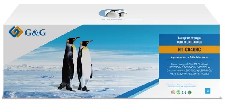 Картридж G&G GG-C046HC лазерный голубой (5000стр.) для Canon LBP 653Cdw/654Cx/MF732Cdw/734Cdw/735Cx